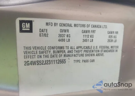 2003 Buick Century Custom из США, поврежденный, VIN 2G4WS52J231112665